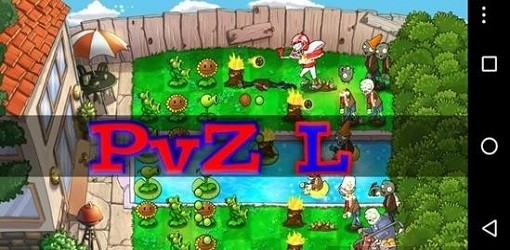 植物大战僵尸L版(pvzl版)的图册
