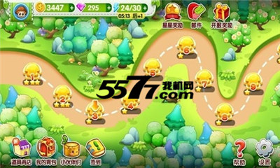 别惹蘑菇2(类似保卫萝卜)的图册