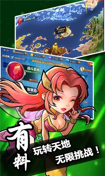 列国志至尊版的图册