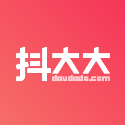 抖大大官方版