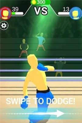 低模拳击之王的图册