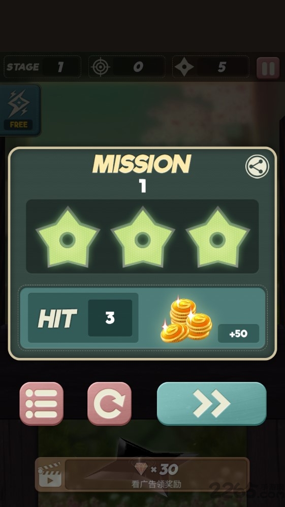 忍者之星手里剑手机版的图册