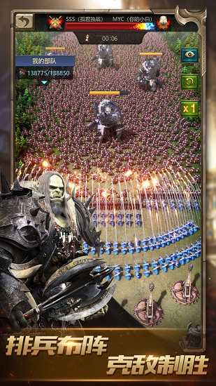 战火与秩序qq登陆版的图册