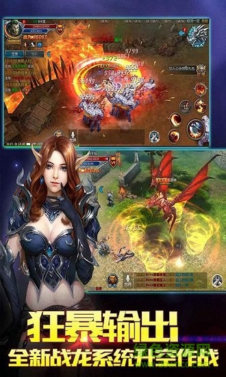 噬魂之戒满v版的图册