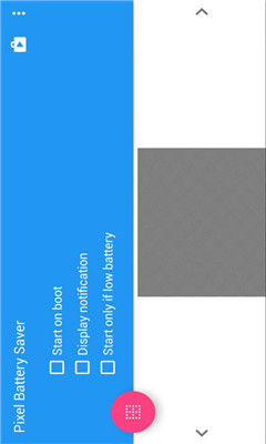 像素电池省电的图册