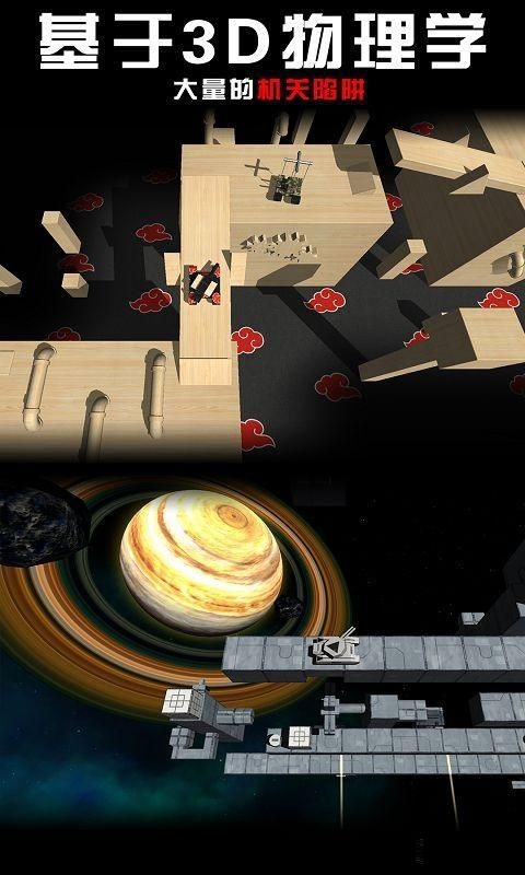 变形坦克单机游戏的图册