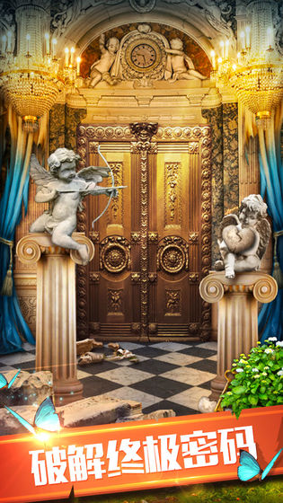 100道神秘的门6的图册