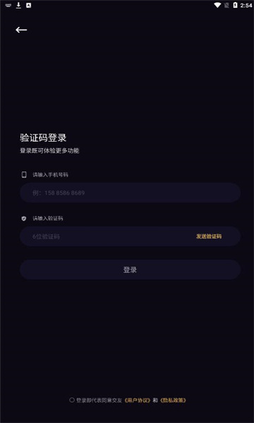 冾冾聊天的图册