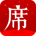 一席(演讲视频分享)