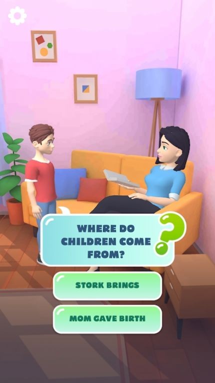 青少年教育3D的图册