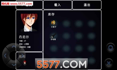 爱丽丝官方版的图册