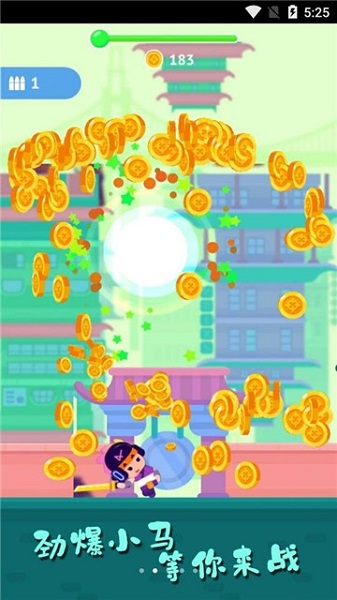 王者俱乐部完整版的图册