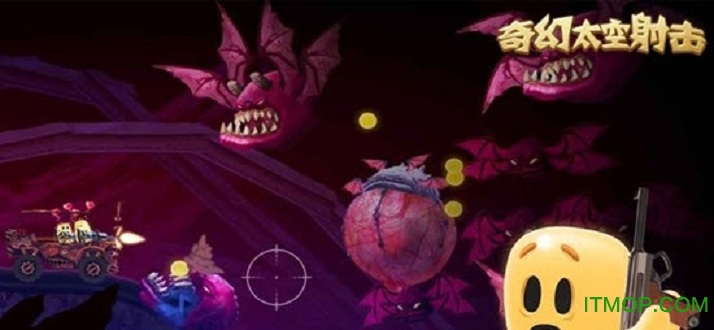 奇幻太空射击的图册