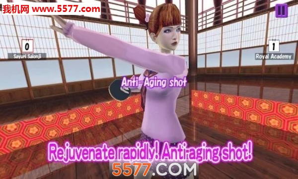 老太婆学园桌球部(hagttennis)的图册