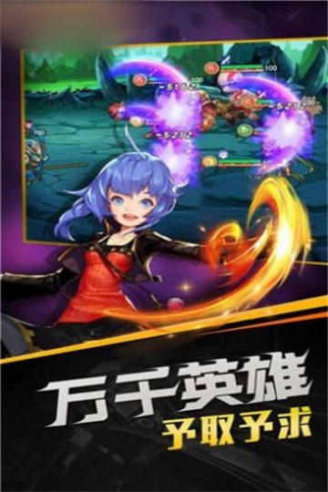 神话唤灵师的图册