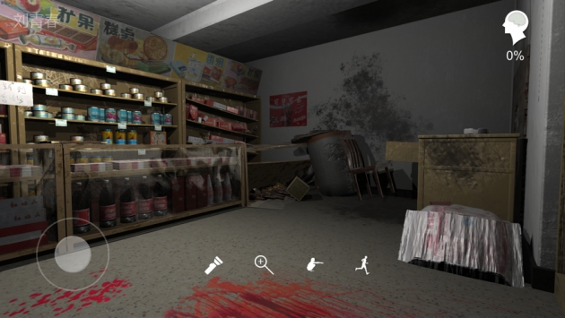 孙美琪疑案：郎威的图册