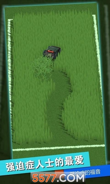 史莱姆解压神器模拟app的图册