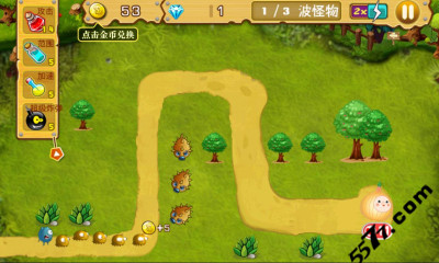 洋葱大冒险(类似保卫萝卜)的图册