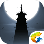 末剑手游腾讯游戏