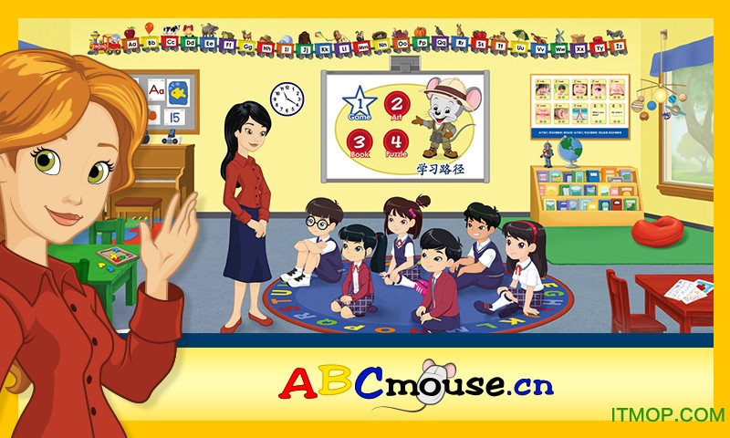 ABCmouse学校版的图册