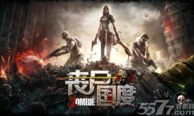 丧尸国度UndeadLand:Liberation(射击)的图册