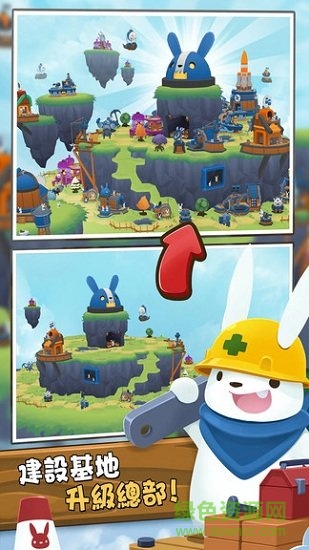 萌兔天兵游戏的图册