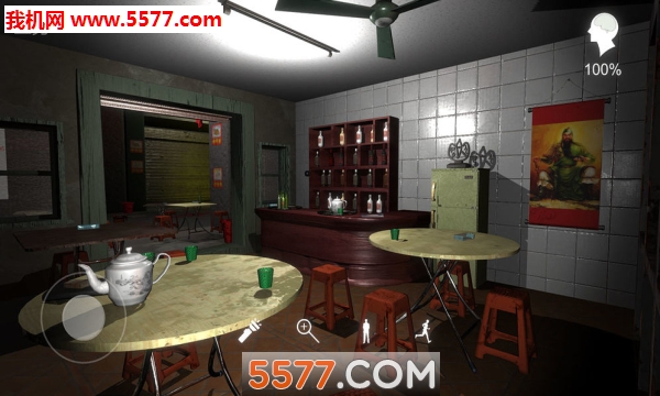 孙美琪疑案金凤凰安卓版的图册