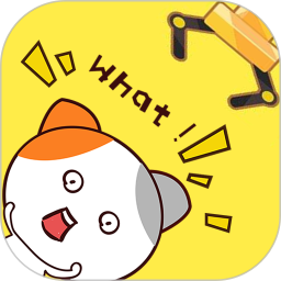 喵乐乐夹娃娃app