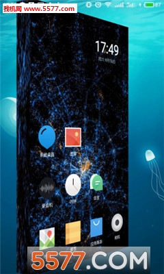 FreeStyle桌面安卓版的图册