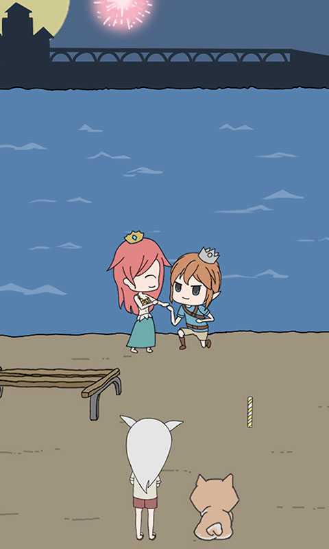 我的男友是条狗无限提示版的图册