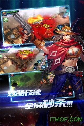 九游版突袭僵尸围城手游的图册