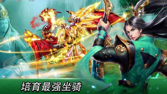 灵域废墟的图册