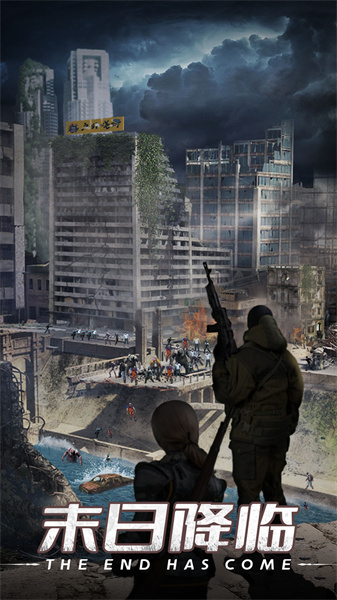 生化围城vivo心耀版本的图册