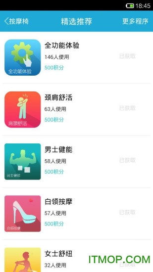 卡杰诗米刻的图册