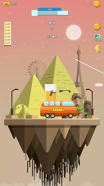 超级枪手大作战的图册