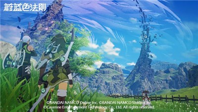 蔚蓝色法则的图册