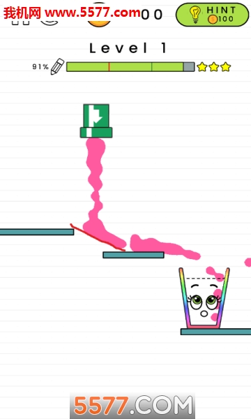 恋爱玻璃杯安卓版的图册