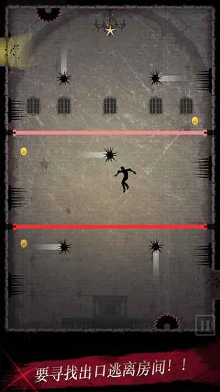 黑夜迷踪的图册