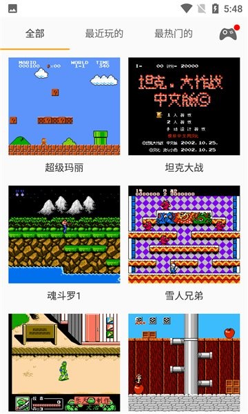 儿时小霸王游戏大全的图册