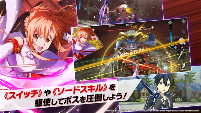 刀剑神域火线争战国际服的图册