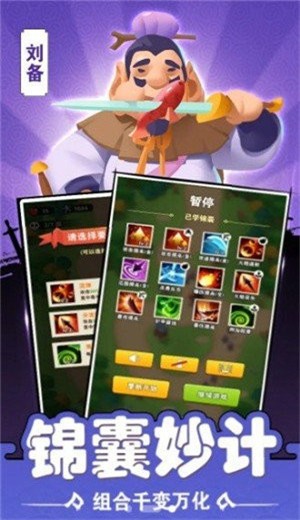 你敢过来吗的图册