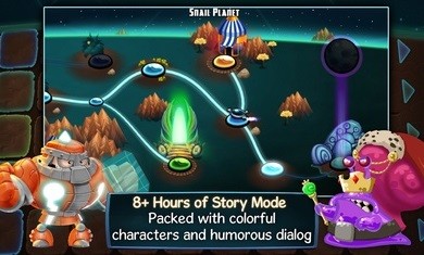 永恒的星星维京人的图册