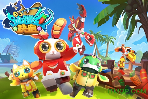 灵动蹦蹦兔的图册