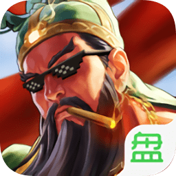 社会你关哥游戏