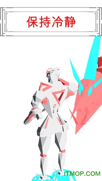 机器人27无限金币版(Robot27)的图册