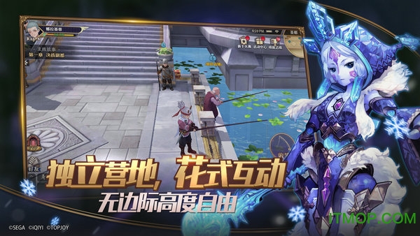 锁链战记黑界突破的图册