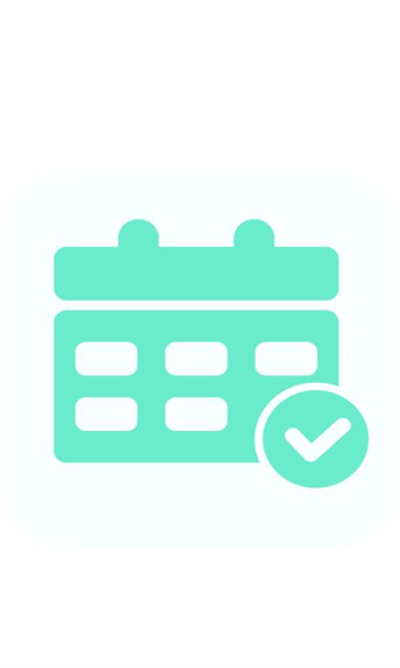 甜甜打卡安卓版的图册