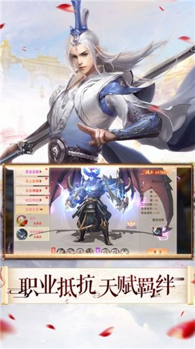 灵玄之恋的图册