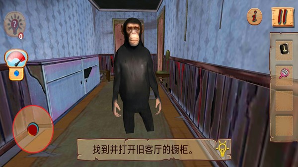 神秘世界冒险生存手机版的图册