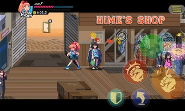 热血硬派国夫君外传完整版的图册